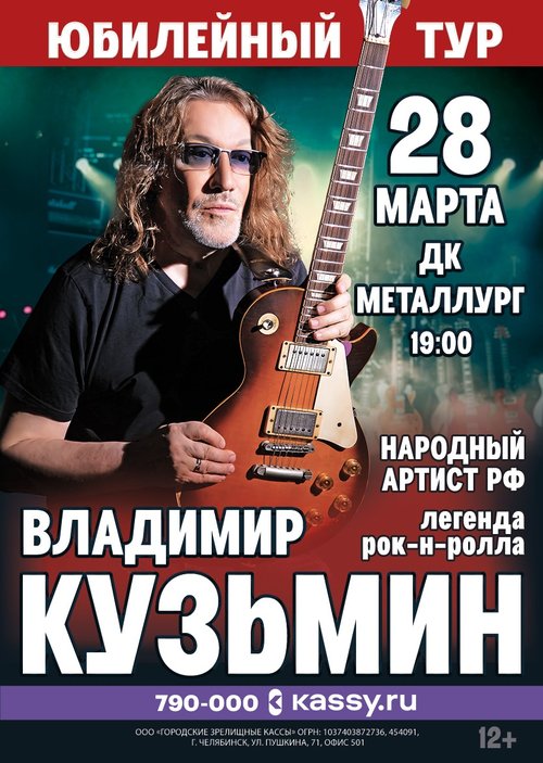 0c441350-3c3d-4c23-881f-cc35ae965914