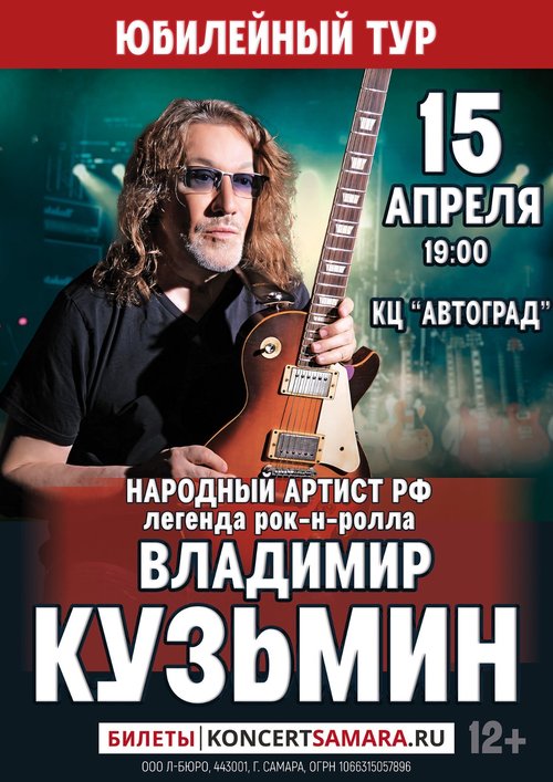 74f1ac90-483c-4fc8-8477-4586538c9c39