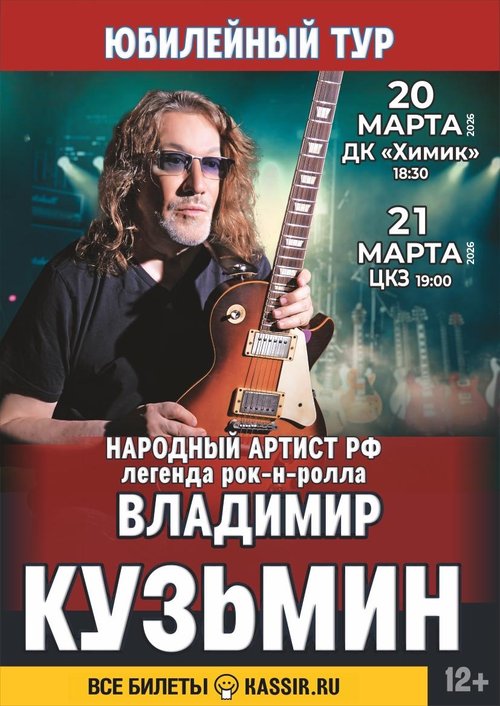 85020942-fee8-4844-b434-c1a1fff2032e