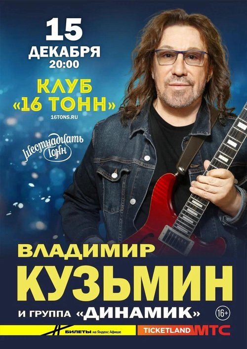 a2d1b6ac-0a1c-48ce-9ed6-2f290cb15553