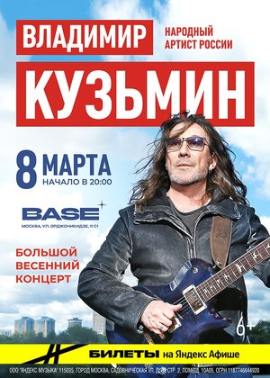 06d2c894-1c22-4521-a51f-3401fd4ee373